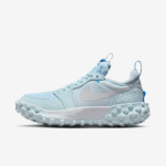 Glacier Blue/Pale Blue/Light Armory Blue/Silver